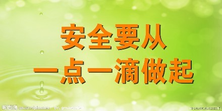 防爆電氣設(shè)備安裝的三大誤區(qū)，您中招了沒？